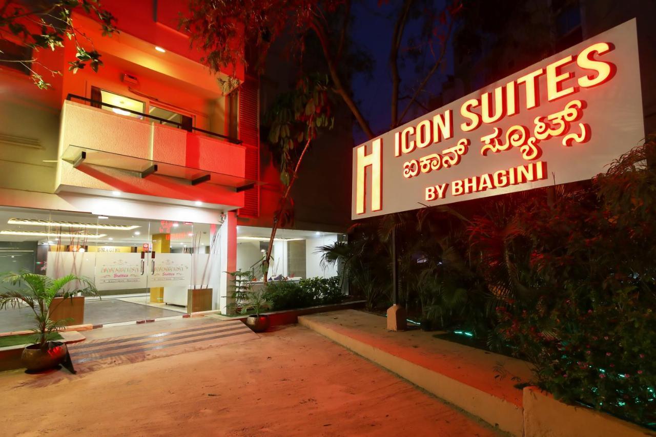 Icon Suites By Bhagini Бангалор Екстериор снимка